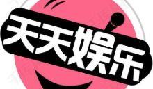 娱乐吃瓜字幕怎么制作,如何制作娱乐吃瓜字幕